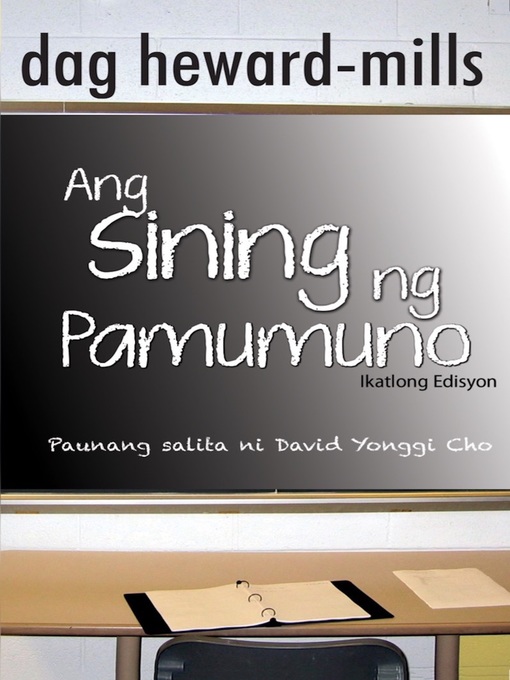 Title details for Ang Sining ng Pamumuno by Dag Heward-Mills - Available